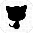 长腿 动物