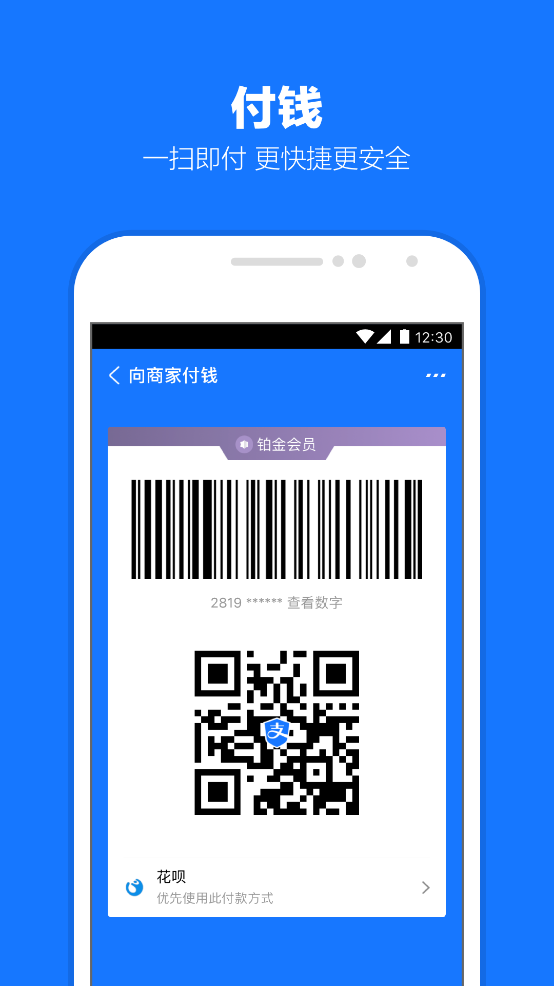 阳间诡事结局莫名其妙截图