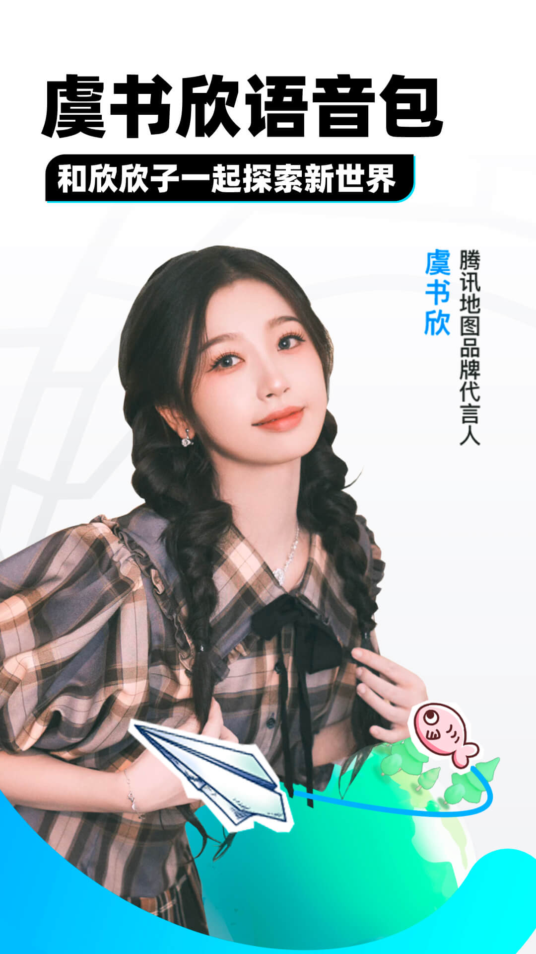 阳间诡事结局莫名其妙截图
